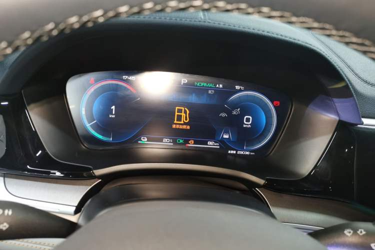 Used BYD Song PLUS New Energy 2023 Champion Edition DM-i 110KM Flagship PLUS Instrument Cluster