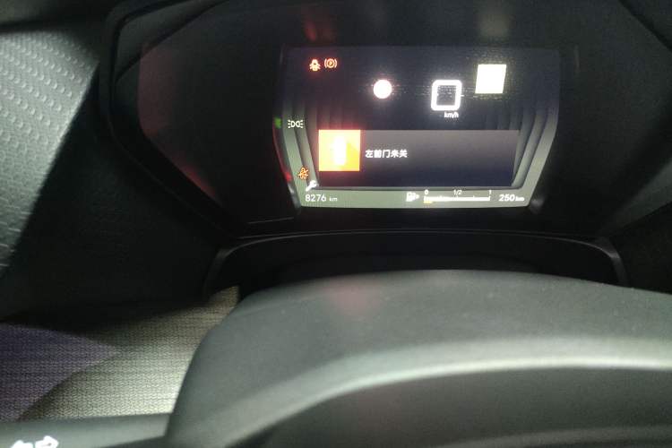 Used Citroen C5 X 2023 1.6T Extraordinary Power