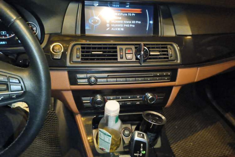 Used BMW 5 Series 2014 520Li Elegant Model Audio And AC Panel