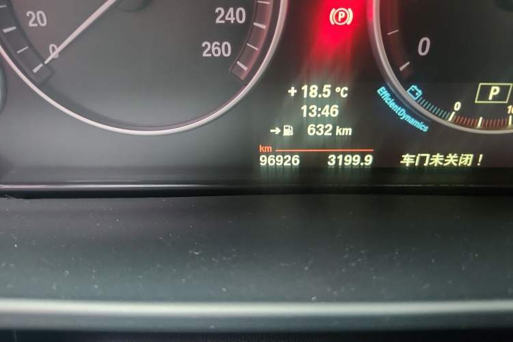 Used BMW X5 2014 xDrive35i Leading Model Odometer Close Up