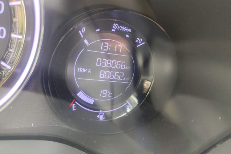 Used Honda XR-V 2022 1.5L CVT Obsidian Edition Odometer Close Up