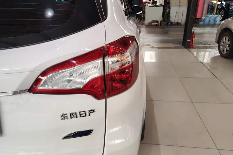 Used Venucia T70 2016 2.0L CVT Smart Choice Edition
