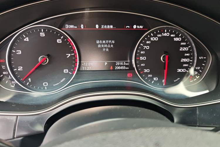 Used Audi A6L 2015 TFSI Millionth Anniversary Intelligent Model
