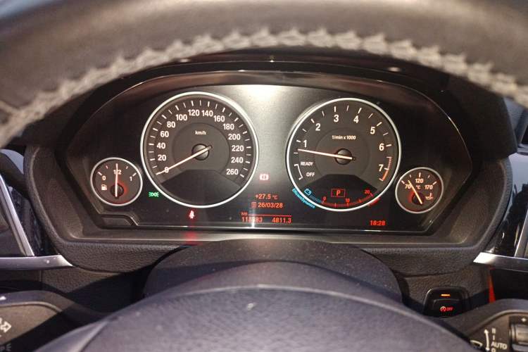 Used BMW 3 Series 2018 320Li Fashion Model
