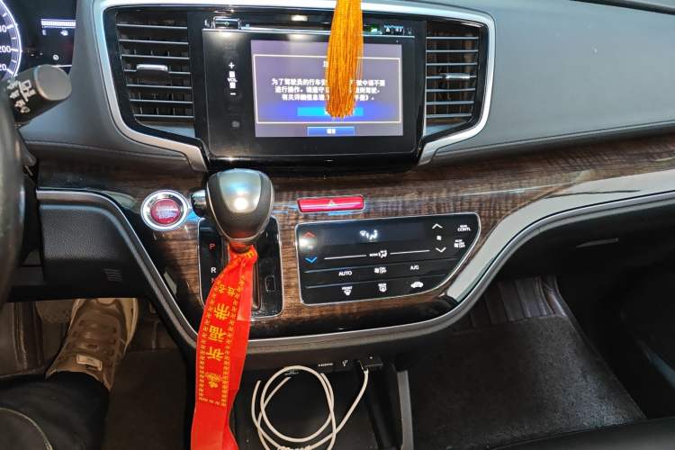 Used Honda Odyssey 2015 2.4L Smart Edition Audio And AC Panel