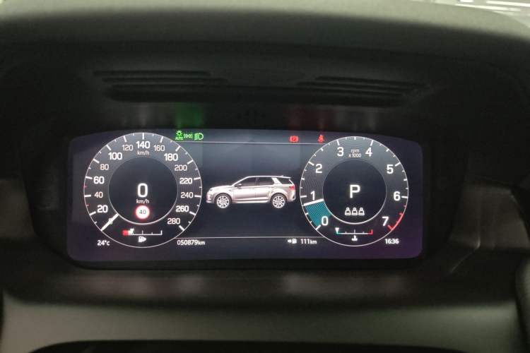 Used Land Rover Discovery Sport 2022 249 PS R-Dynamic SE Performance Tech Edition 5 Seats
