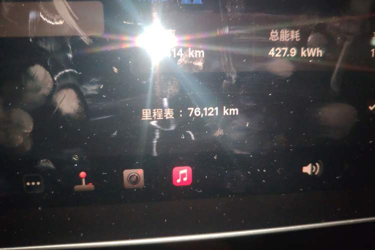 Used Tesla Model Y 2021 Performance High-Performance All-Wheel-Drive Version