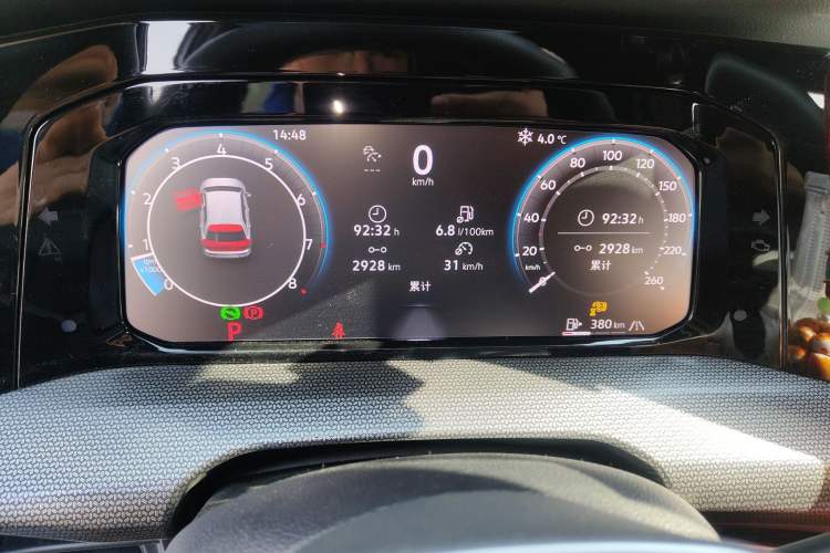 Used Volkswagen Golf 2025 300TSI R-Line