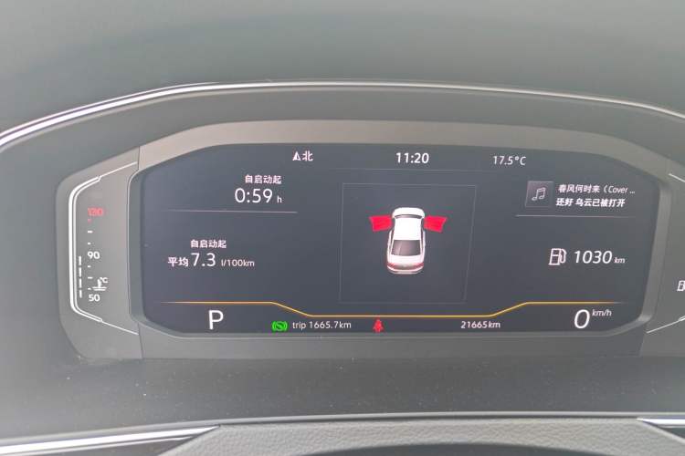 Used Volkswagen Magotan 2021 330TSI DSG 30th Anniversary Edition
