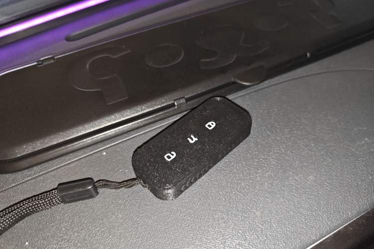 Used Geely Galaxy Panda 2025 210km Panda Rider Vehicle Key