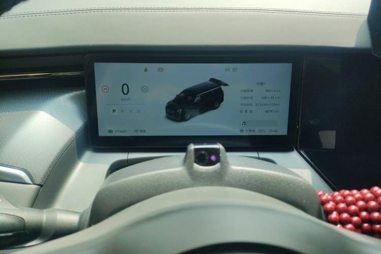 Used Zeekr 009 2024 GAC Trumpchi
