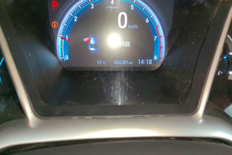 Used Honda Civic 2016 220TURBO CVT Luxury Edition
