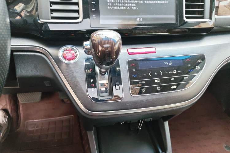 Used Honda Elysion 2016 2.4L Comfort Edition Gear Lever