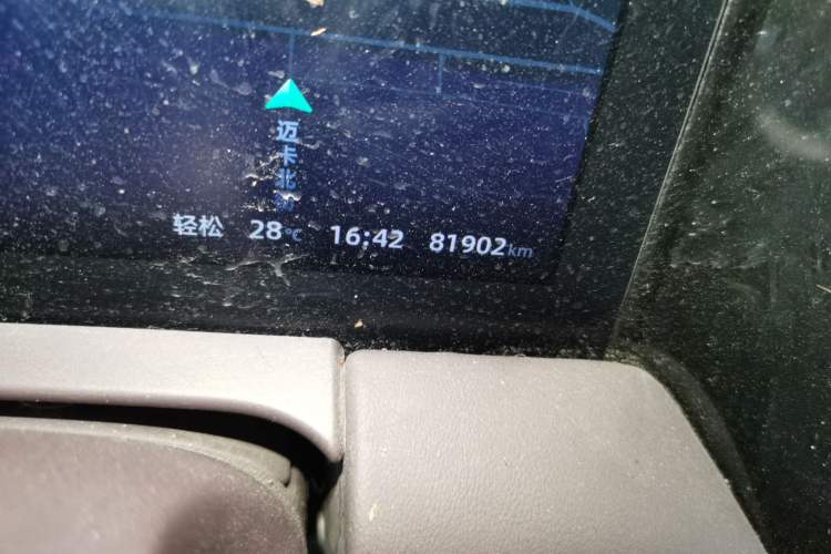 Used Leapmotor C11 2023 Range-Extended 285 Smart Enjoyment Edition