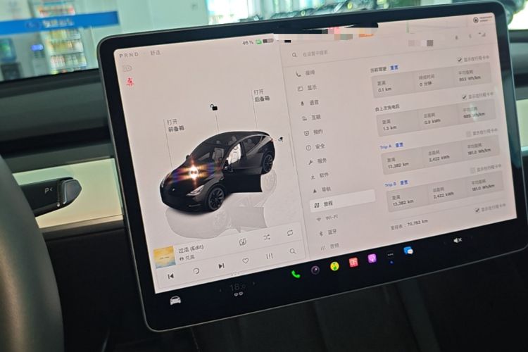 Used Tesla Model Y 2022 Revised Version Long-Range All-Wheel Drive

