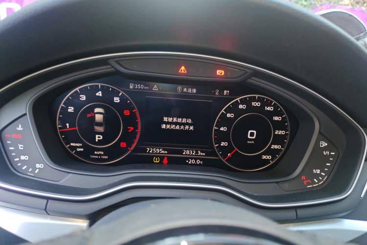 Used Audi A4L 2018 30th Anniversary Edition 40 TFSI Fashion Model