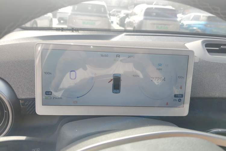 Used ARCFOX Kaola S 2024 AIR