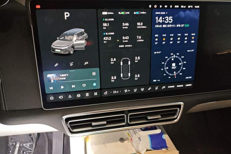 Used Li Auto L9 2022 Max model