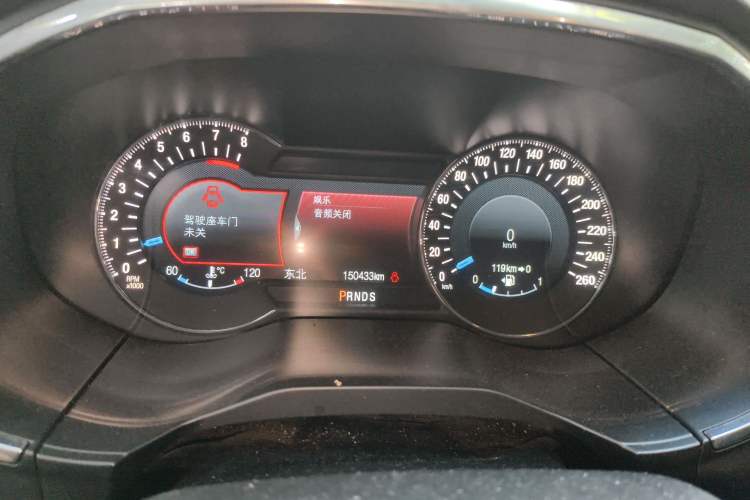 Used Ford Edge 2015 2.0T GTDi Four-Wheel Drive Prestige Model
