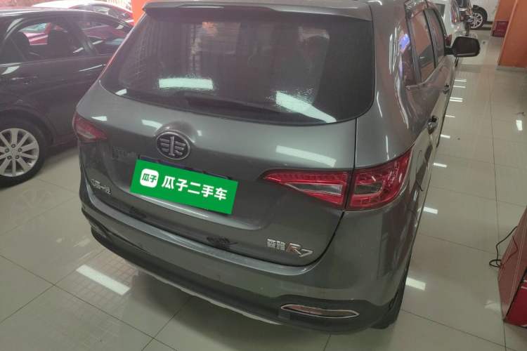 Used FAW Senya R7 2016 1.6L Manual Luxury Model
