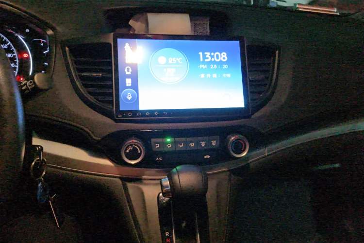 Used Honda CR-V 2016 2.0L two-wheel drive Urban Edition
