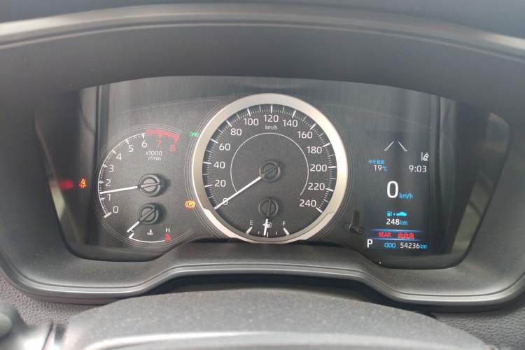 Used Toyota Corolla 2021 1.2T S-CVT Pioneer PLUS Edition