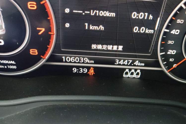 Used Audi Q5L 2018 40 TFSI Prestige Fashion Edition China V
