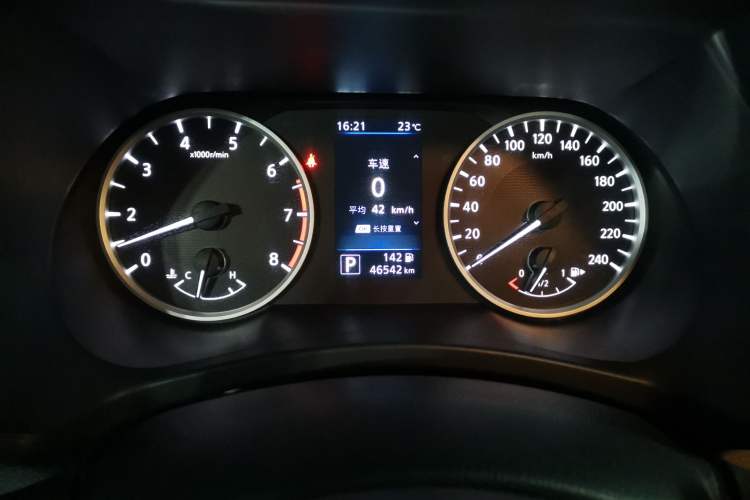 Used Nissan Sylphy 2022 1.6L XL CVT Enjoyment Edition Instrument Cluster