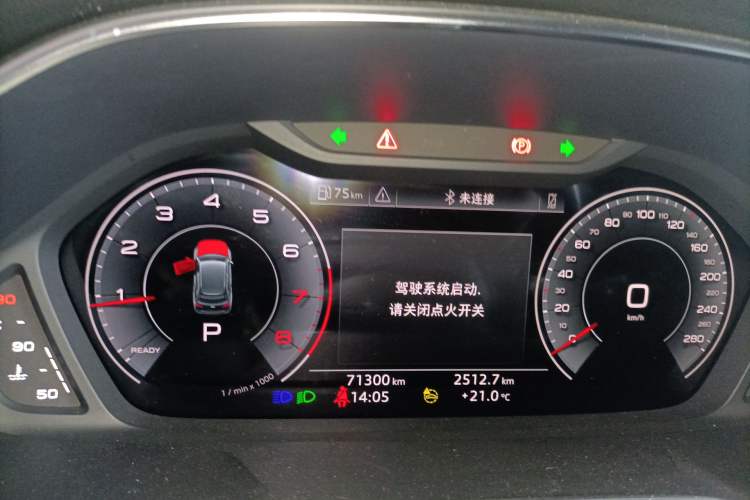 Used Audi Q3 2022 35 TFSI Fashion Dynamic Model Instrument Cluster