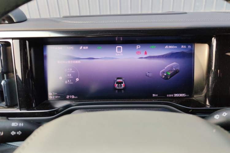 Used Formula Leopard Leopard 5 2023 Navigator Edition