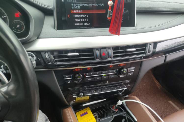 Used BMW X6 2019 xDrive35i M Sport Package Audio And AC Panel