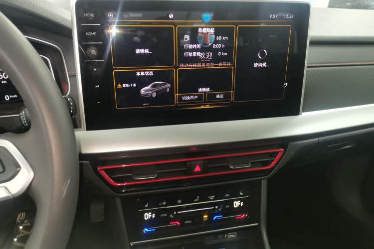 Used Volkswagen Lavida 2024 300TSI DSG Starry Sky Leading Edition