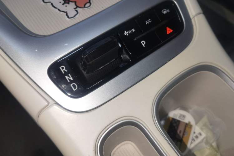 Used Geely Galaxy Geome 2025 UP 410km Exploration Edition
