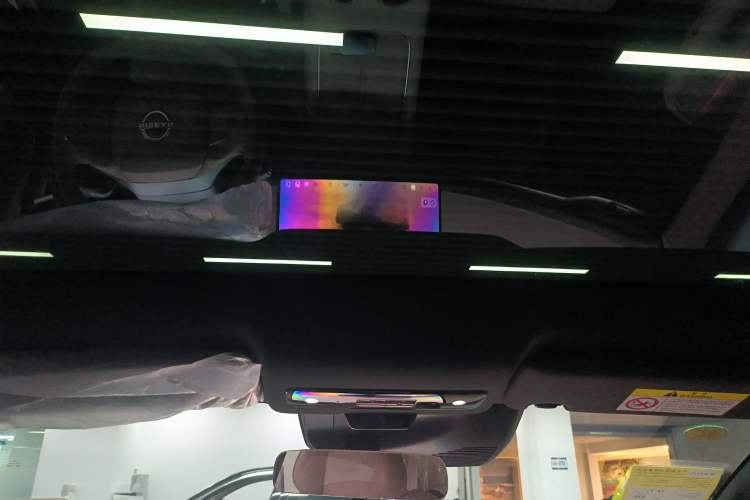 Used Nissan N7 2025 510 Pro Headliner