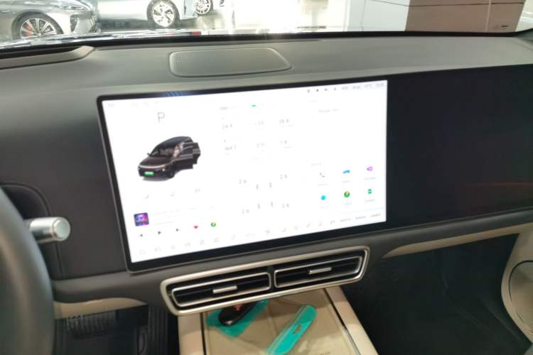 Used Li Auto L9 2024 Ultra Model
