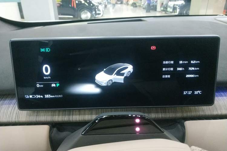 Used Nio ET7 2023 75 kWh