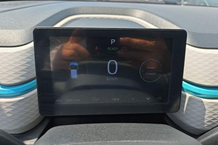 Used SOL E10X 2022 Flower Fairy Design Sunflower Instrument Cluster