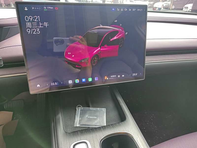 Used Xiaomi Auto SU7 2024 Rear-Drive Ultra-Long Range Advanced Pro-Level Intelligent Driving Version — 12