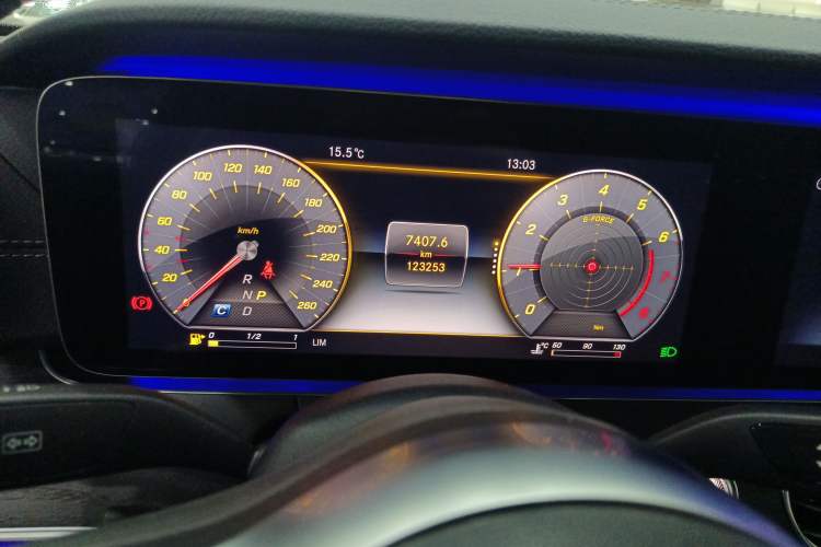 Used Mercedes-Benz E-Class 2020 Restyled E 300 L Sport Exclusive Edition