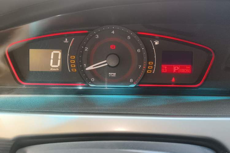 Used Roewe 550 2013 Classic Edition 550 1.8L Automatic Luxury Model