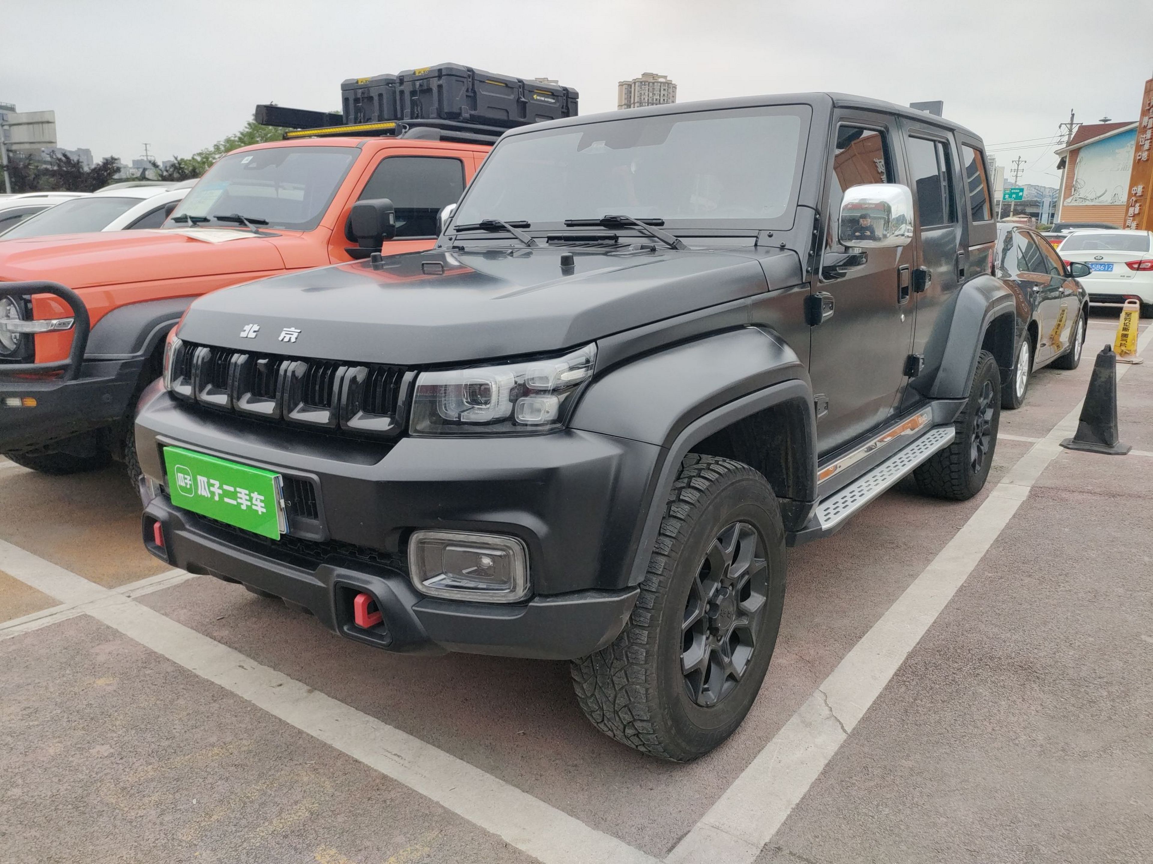 Parte inferior delantera