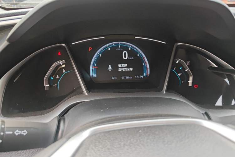 Used Honda Civic 2016 220TURBO CVT Luxury Edition
