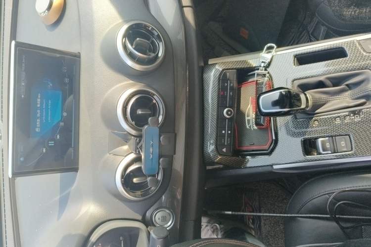 Used Wey VV7 2017 2.0T Flagship Model