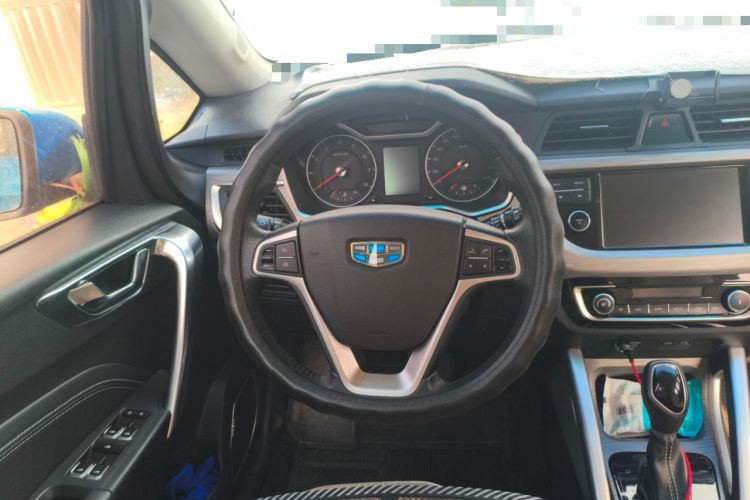 Used Geely Auto Vision X3 2017 1.5L Automatic Luxury Model