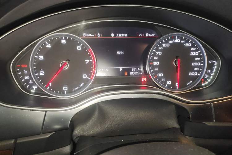 Used Audi A7 2014 50 TFSI quattro Comfort Model