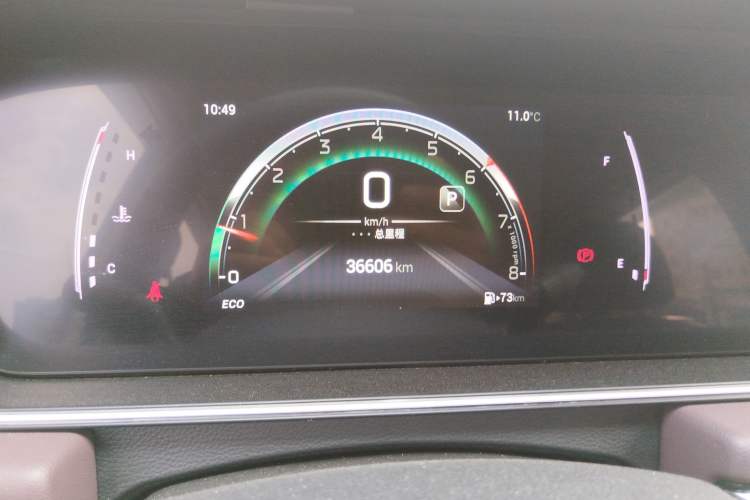 Used GAC Trumpchi M6 2023 PRO 270T DCT Luxury Edition
