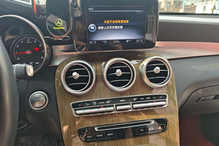 Used Mercedes-Benz GLC Coupe 2017 GLC 260 4MATIC Coupe SUV Audio And AC Panel