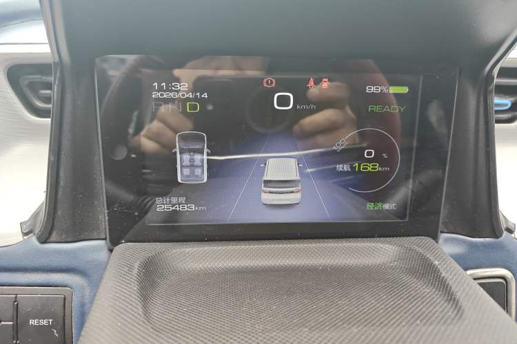 Used Wuling Hongguang MINIEV 2020 Enjoy Edition Lithium-Ion Battery Instrument Cluster