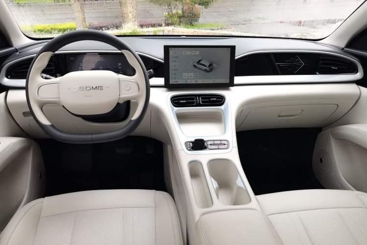 Used Geely Galaxy Geome 2025 310km Youth Edition Center Console