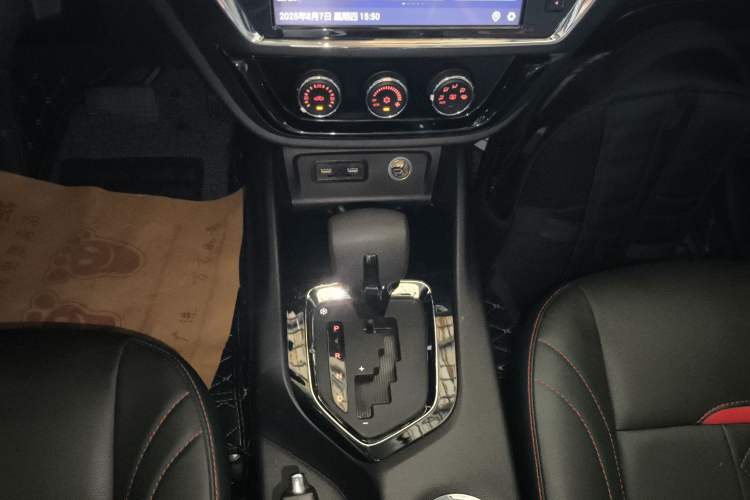 Used Soueast DX3 2018 1.5T CVT Luxury Model
